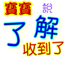 243413961