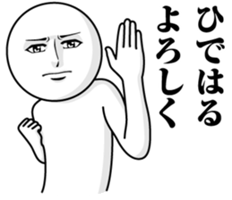 243415771