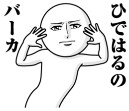 243415782