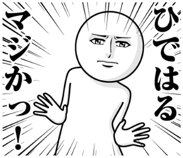 243415798