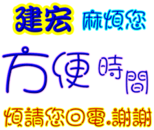 243426613