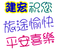 243426624