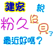 243426627