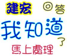 243426633