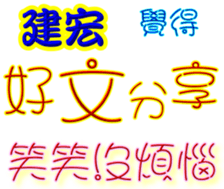 243426637