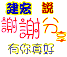 243426638