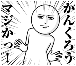 243434182