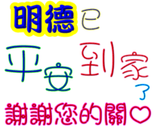 243434746