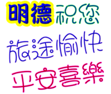 243434752