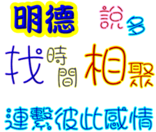 243434756