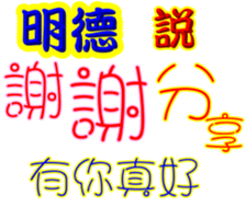 243434766