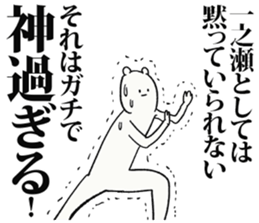 243440354