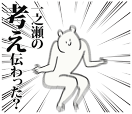 243440360