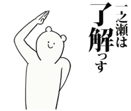 243440361