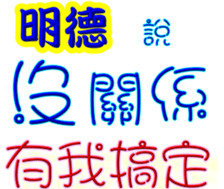 243449028