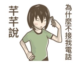 243457717