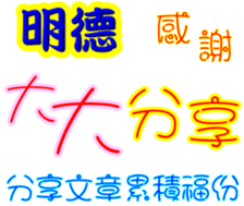 243459072