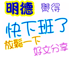 243459078