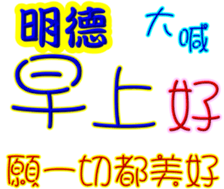 243459104