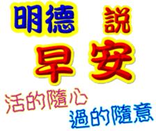 243459106