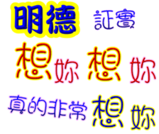 243459109