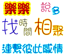 243460100