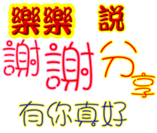 243460110