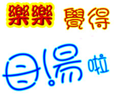 243467168