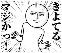 243477502