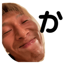 243499435