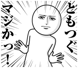 243515238