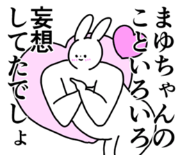243543241