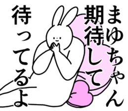 243543248