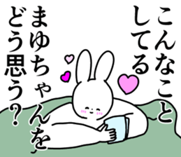243543267