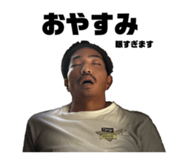 243557174