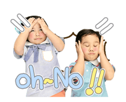 243557772