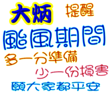 243569478