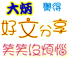 243569493