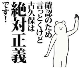 243571349