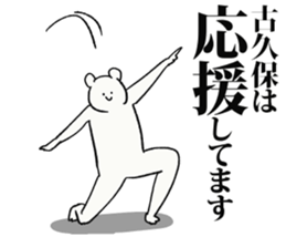 243571353
