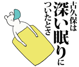 243571355