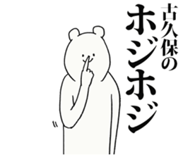 243571356