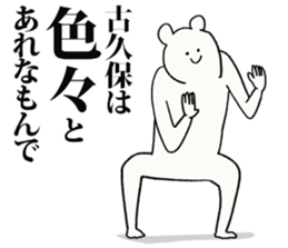 243571360