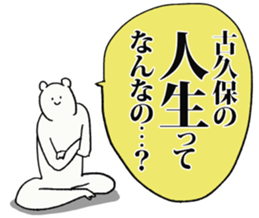 243571372