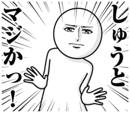 243626326