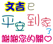 243639498