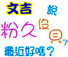 243639507