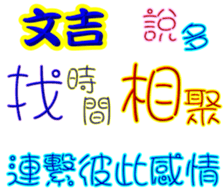 243639508