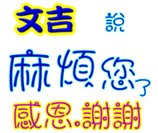 243639511