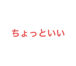 243639809
